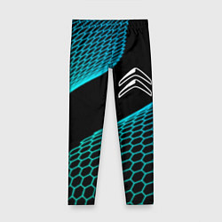 Леггинсы для девочки Citroen electro hexagon, цвет: 3D-принт