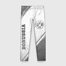 Леггинсы для девочки Borussia - white gradient вертикально, цвет: 3D-принт