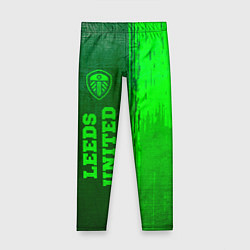 Детские легинсы Leeds United - green gradient по-вертикали