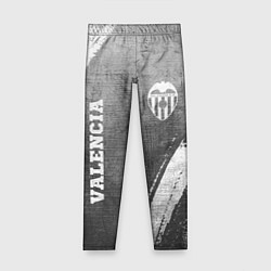 Детские легинсы Valencia - grey gradient вертикально
