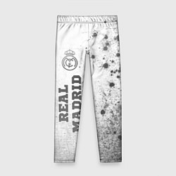 Леггинсы для девочки Real Madrid - white gradient по-вертикали, цвет: 3D-принт