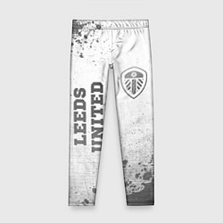 Детские легинсы Leeds United - white gradient вертикально