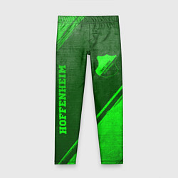 Детские легинсы Hoffenheim - green gradient вертикально