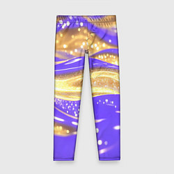Леггинсы для девочки Фиолетово-золотая жидкая текстура, цвет: 3D-принт