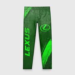 Детские легинсы Lexus - green gradient вертикально