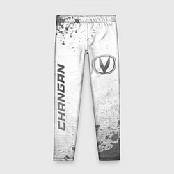 Леггинсы для девочки Changan - white gradient вертикально, цвет: 3D-принт