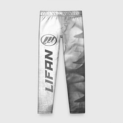 Леггинсы для девочки Lifan - white gradient по-вертикали, цвет: 3D-принт