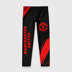 Детские легинсы Manchester United - red gradient вертикально