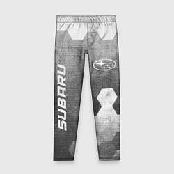 Детские легинсы Subaru - grey gradient вертикально