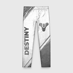 Леггинсы для девочки Destiny - white gradient вертикально, цвет: 3D-принт
