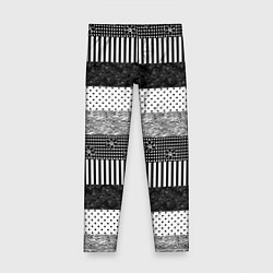 Леггинсы для девочки Черно белый полосатый узор из лоскутов, цвет: 3D-принт