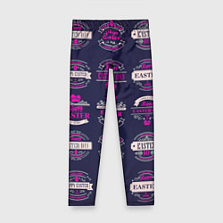 Детские легинсы Easter pink