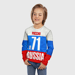 Лонгслив детский Russia: from 71, цвет: 3D-принт — фото 2