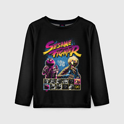Лонгслив детский Sesame Fighter, цвет: 3D-принт
