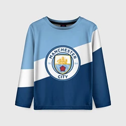 Лонгслив детский FC Manchester City: Colors, цвет: 3D-принт