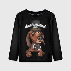 Лонгслив детский Dachshund Club, цвет: 3D-принт