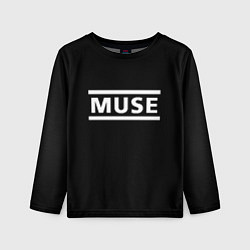 Лонгслив детский MUSE, цвет: 3D-принт