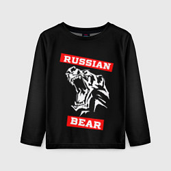 Лонгслив детский RUSSIAN BEAR - WILD POWER, цвет: 3D-принт