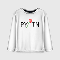 Лонгслив детский ТИКТОКЕР - PAYTON MOORMEIE, цвет: 3D-принт
