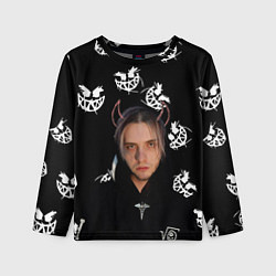 Детский лонгслив PYROKINESIS