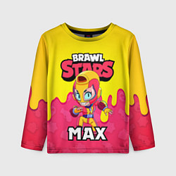 Лонгслив детский BRAWL STARS MAX, цвет: 3D-принт