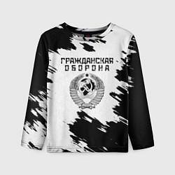 Лонгслив детский Гражданская оборона, цвет: 3D-принт