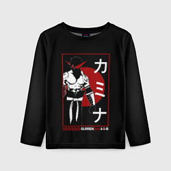 Детский лонгслив Гуррен Лаганн Камина