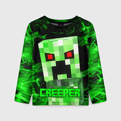 Лонгслив детский MINECRAFT CREEPER, цвет: 3D-принт