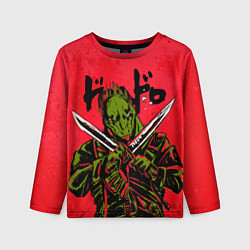 Детский лонгслив DOROHEDORO