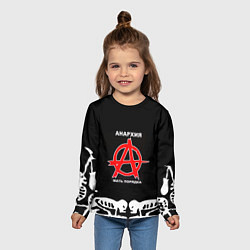 Лонгслив детский ГРАЖДАНСКАЯ ОБОРОНА,, цвет: 3D-принт — фото 2