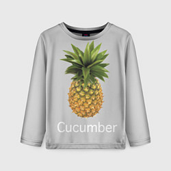 Лонгслив детский Pineapple cucumber, цвет: 3D-принт