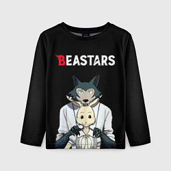 Детский лонгслив Beastars Выдающиеся звери