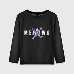 Лонгслив детский Mewtwo x nba, цвет: 3D-принт