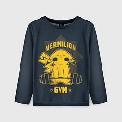 Лонгслив детский Vermilion gym, цвет: 3D-принт