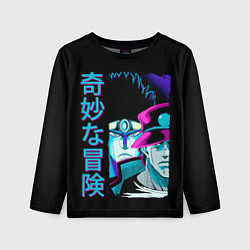 Лонгслив детский Дзётаро и Дио, JoJo’s Bizarre, цвет: 3D-принт