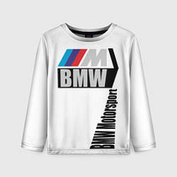 Детский лонгслив BMW Motorsport