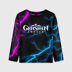 Лонгслив детский GENSHIN IMPACT NEON FLASH НЕОНОВЫЕ РАЗРЯДЫ МОЛНИЙ, цвет: 3D-принт