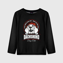 Лонгслив детский Такса Dachshund, цвет: 3D-принт