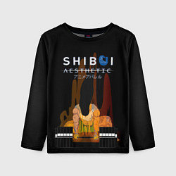 Детский лонгслив Гон Фрикс со штангой