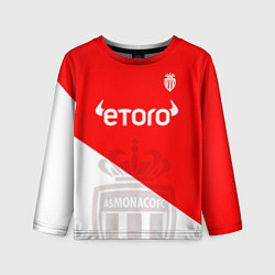 Лонгслив детский AC Monaco Golovin Fan Theme, цвет: 3D-принт