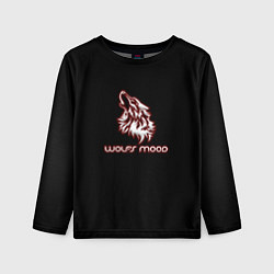 Лонгслив детский Wolfs mood, цвет: 3D-принт