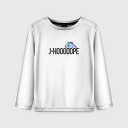 Детский лонгслив J-Hooope