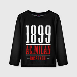 Детский лонгслив Milan Милан