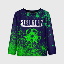 Лонгслив детский S T A L K E R 2 Краска, цвет: 3D-принт