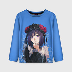 Лонгслив детский Cosplay Shizuku Kuroe, цвет: 3D-принт