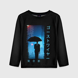 Лонгслив детский Rain Walker Tokyo, цвет: 3D-принт