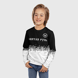Лонгслив детский СВЯТАЯ РУСЬ - СИМВОЛ ВЕЛЕСА Краска, цвет: 3D-принт — фото 2