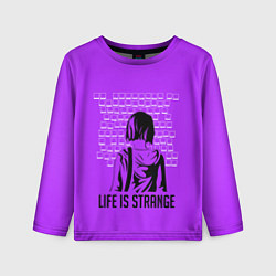 Лонгслив детский Стена Макс, цвет: 3D-принт