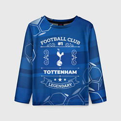 Лонгслив детский Tottenham FC 1, цвет: 3D-принт