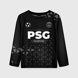 Лонгслив детский PSG Champions Uniform, цвет: 3D-принт